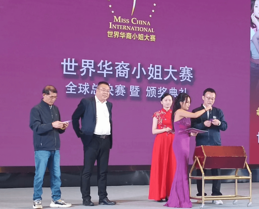 微信圖片_20250401111356.png