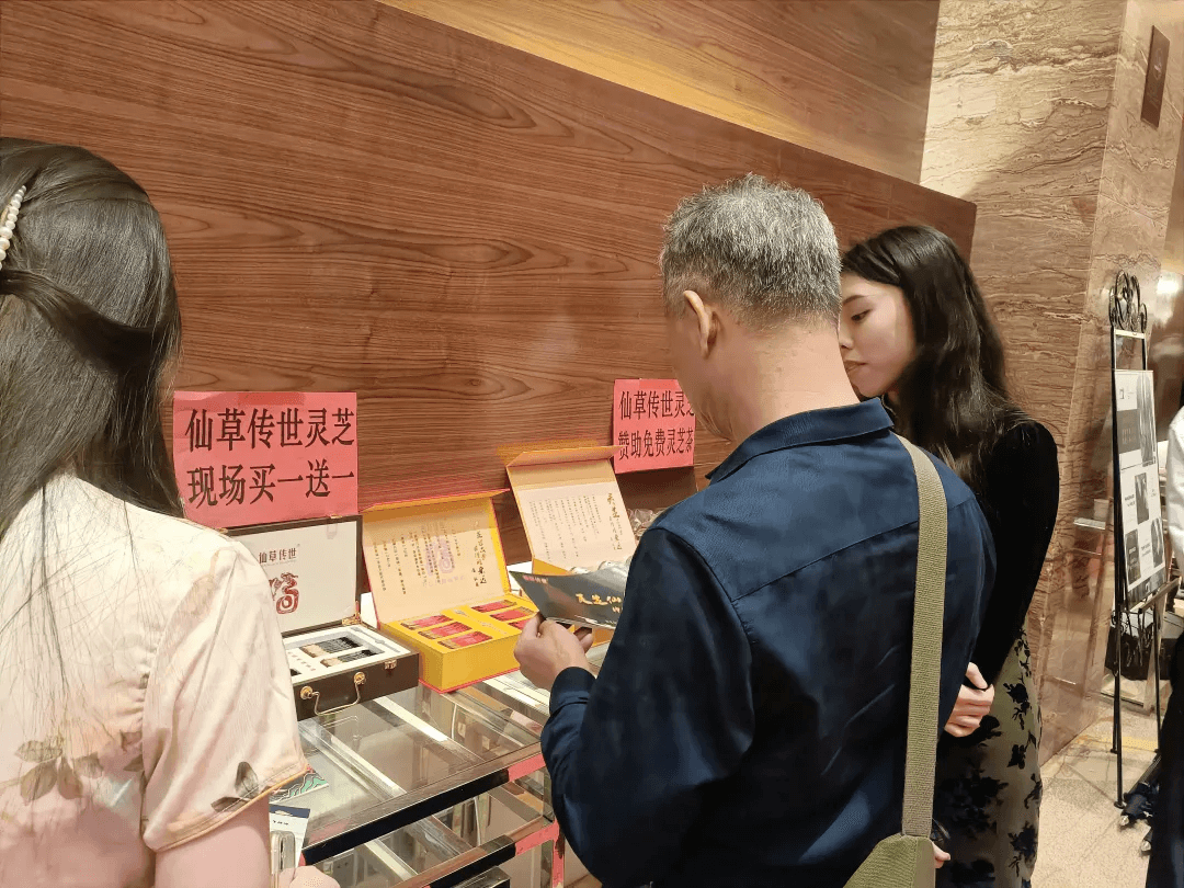 微信圖片_20250401111415.png