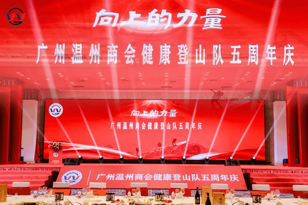 微信圖片_20250401103641.png