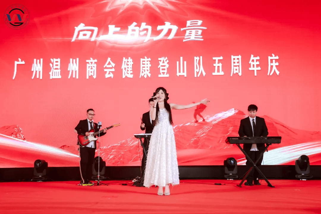 微信圖片_20250401103713.png