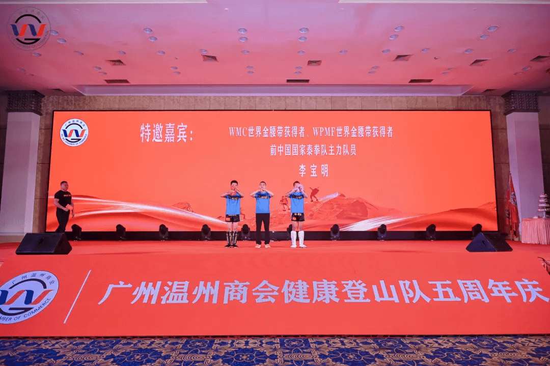 微信圖片_20250401103719.png