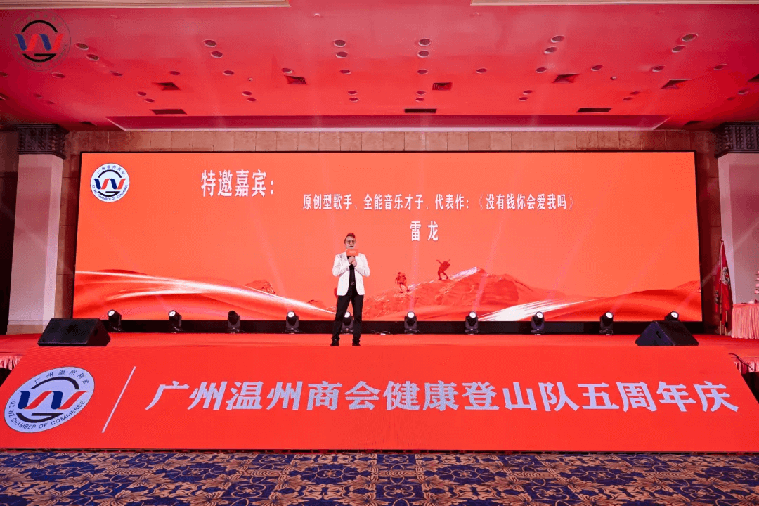 微信圖片_20250401103727.png
