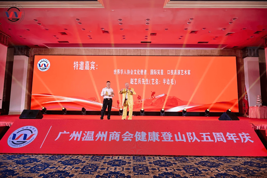 微信圖片_20250401103737.png