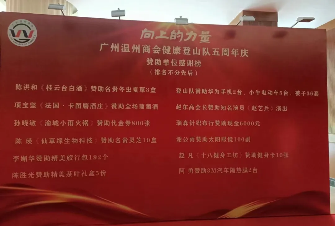 微信圖片_20250401103746.png