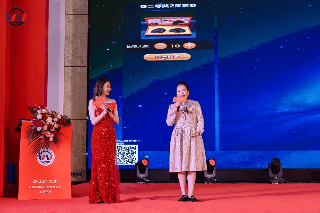 微信圖片_20250401103759.png