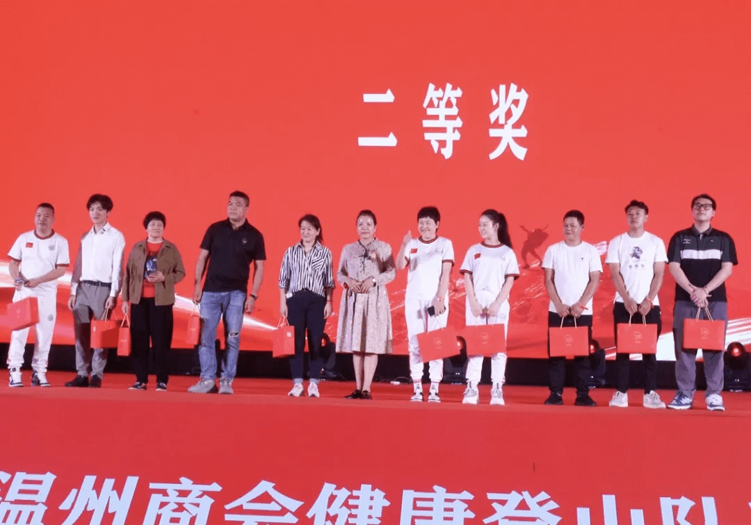 微信圖片_20250401103806.png