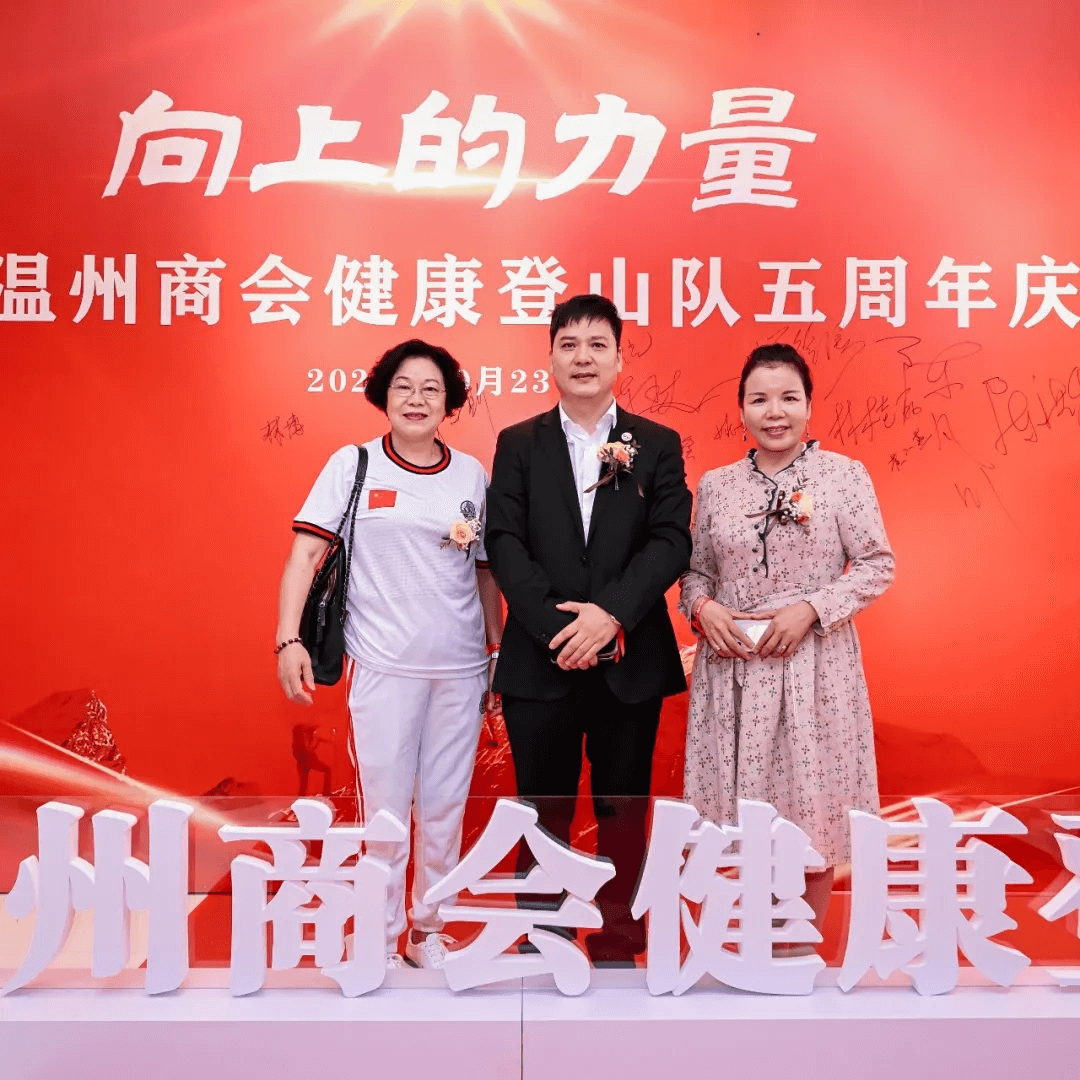 微信圖片_20250401103822.png