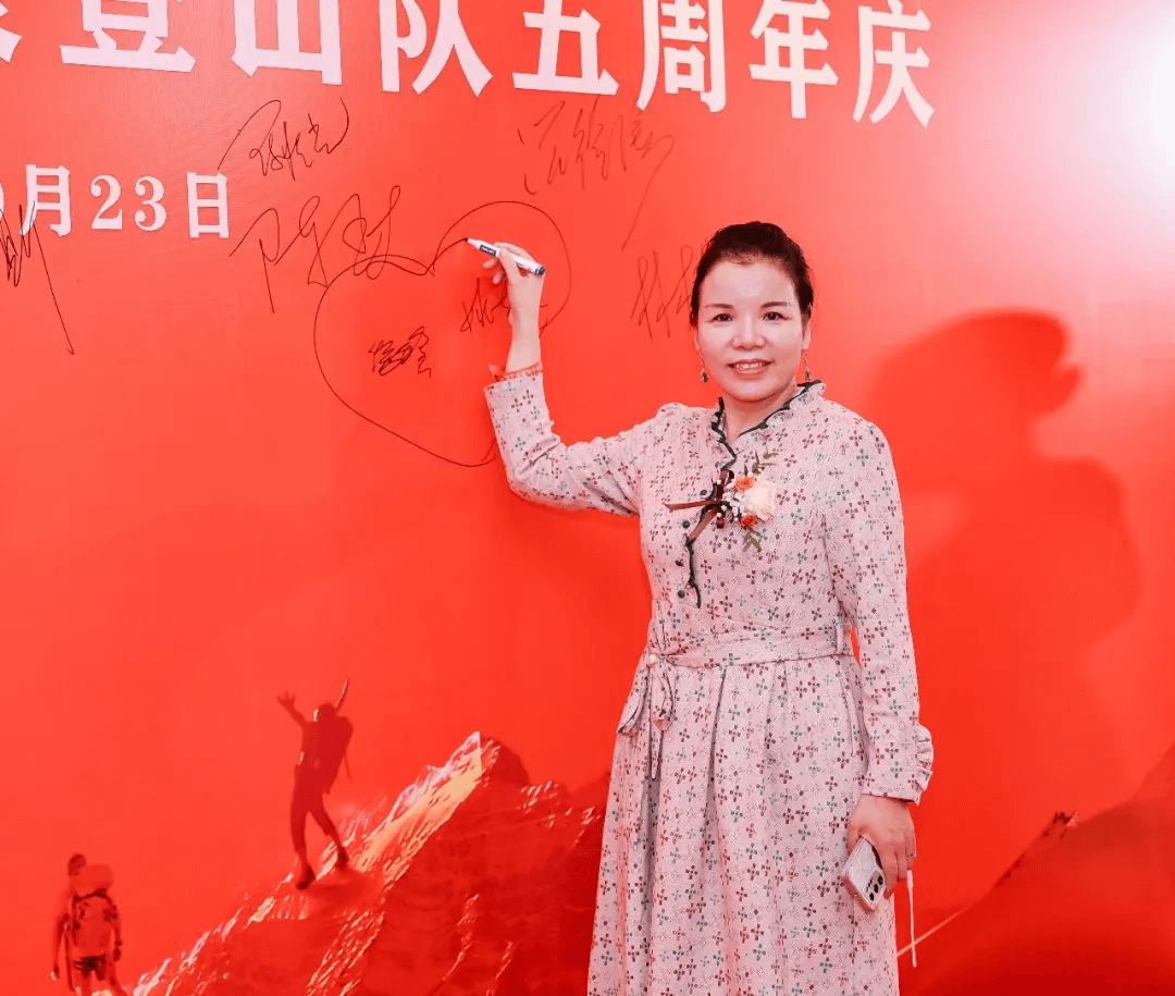 微信圖片_20250401103825.png