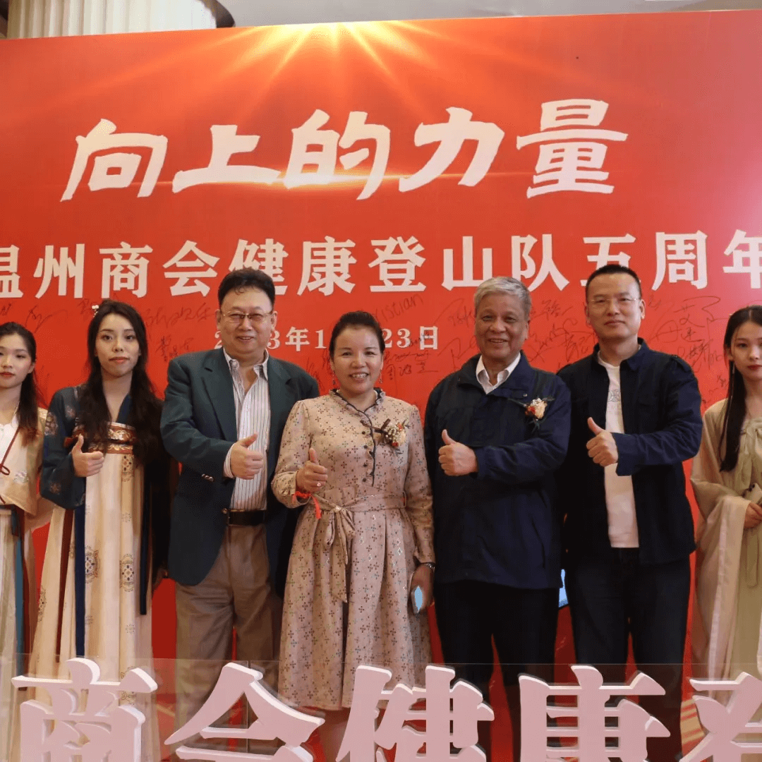 微信圖片_20250401103834.png