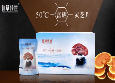 微信圖片_20250401152732.png