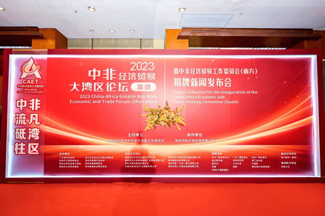 微信圖片_20250401154228.png