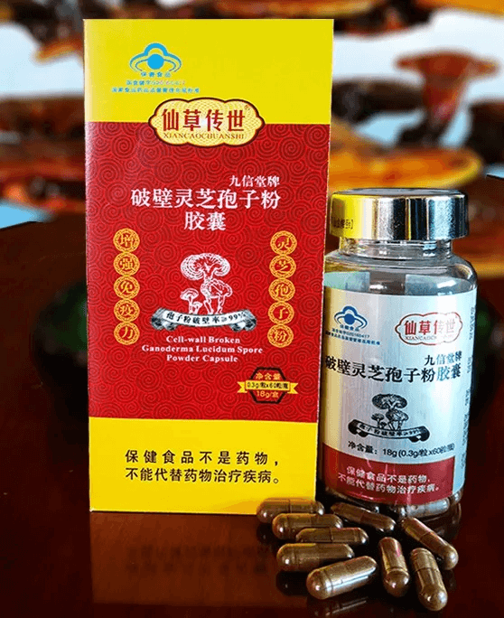 微信圖片_20250401154251.png