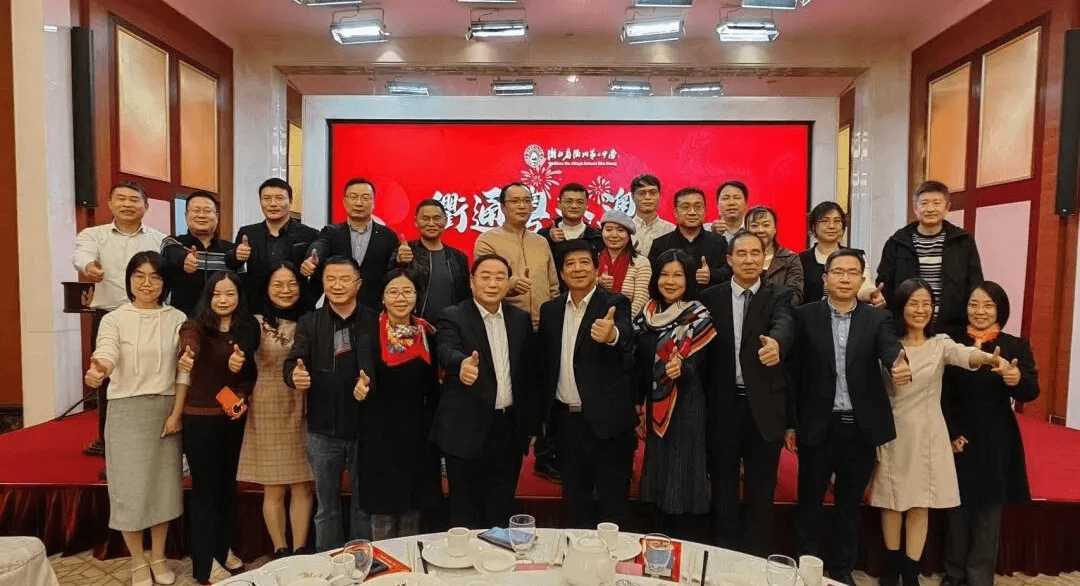 微信圖片_20250401155807.png