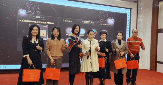 微信圖片_20250401155822.png