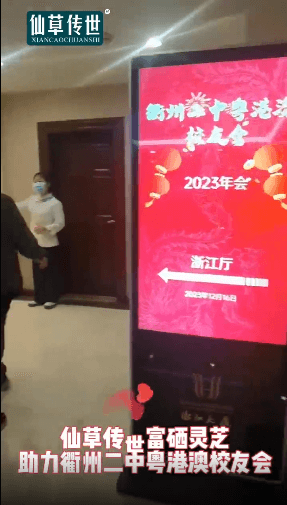 微信圖片_20250401155913.png