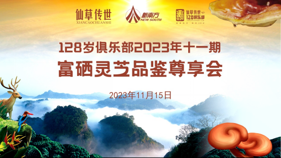 微信圖片_20250401110201.png