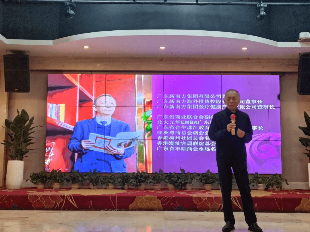 微信圖片_20250401110212.png