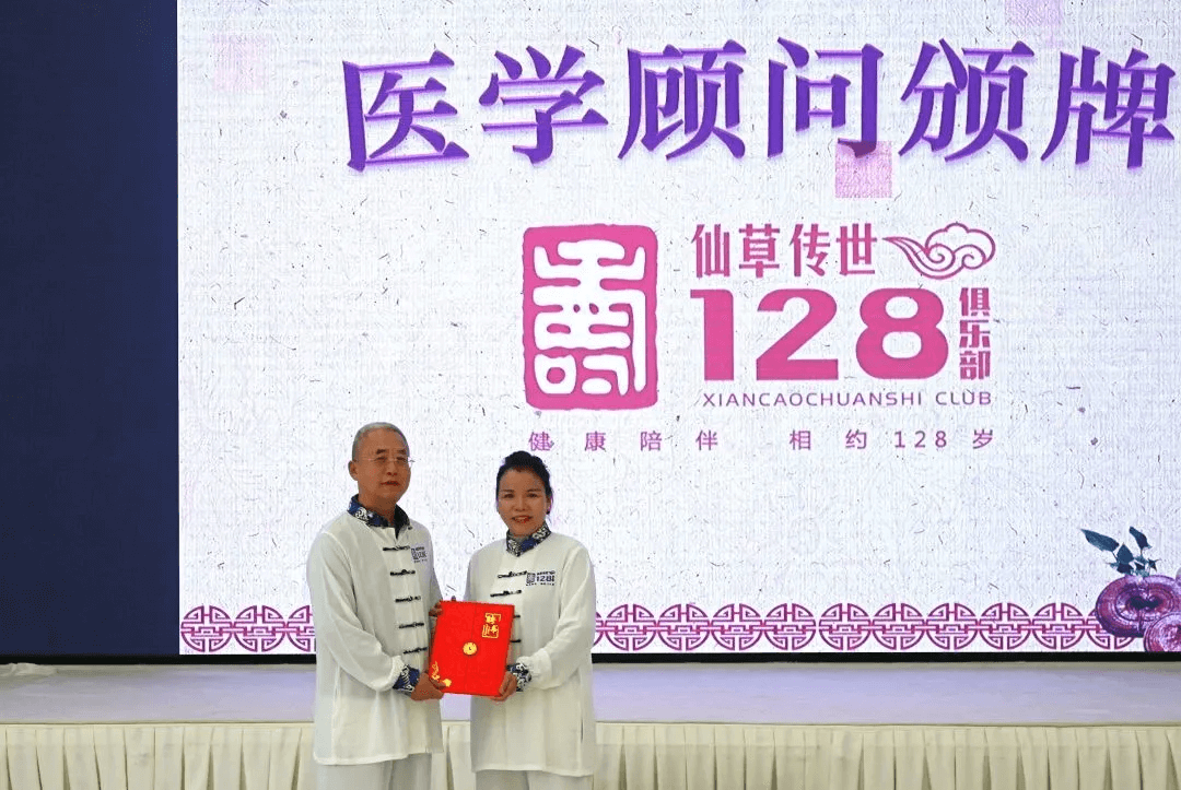 微信圖片_20250401143511.png