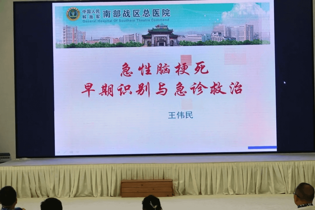 微信圖片_20250401143515.png