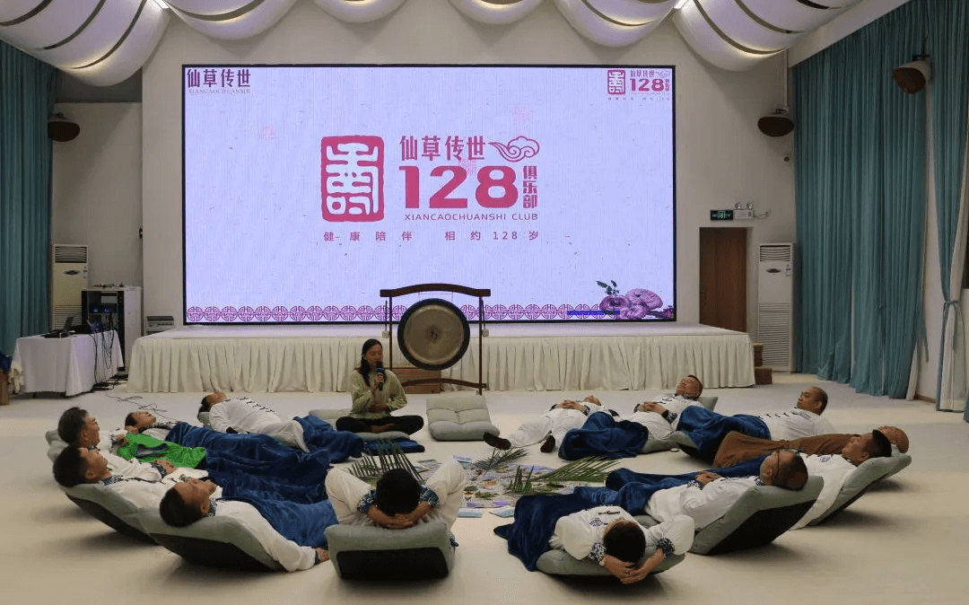 微信圖片_20250401143520.png
