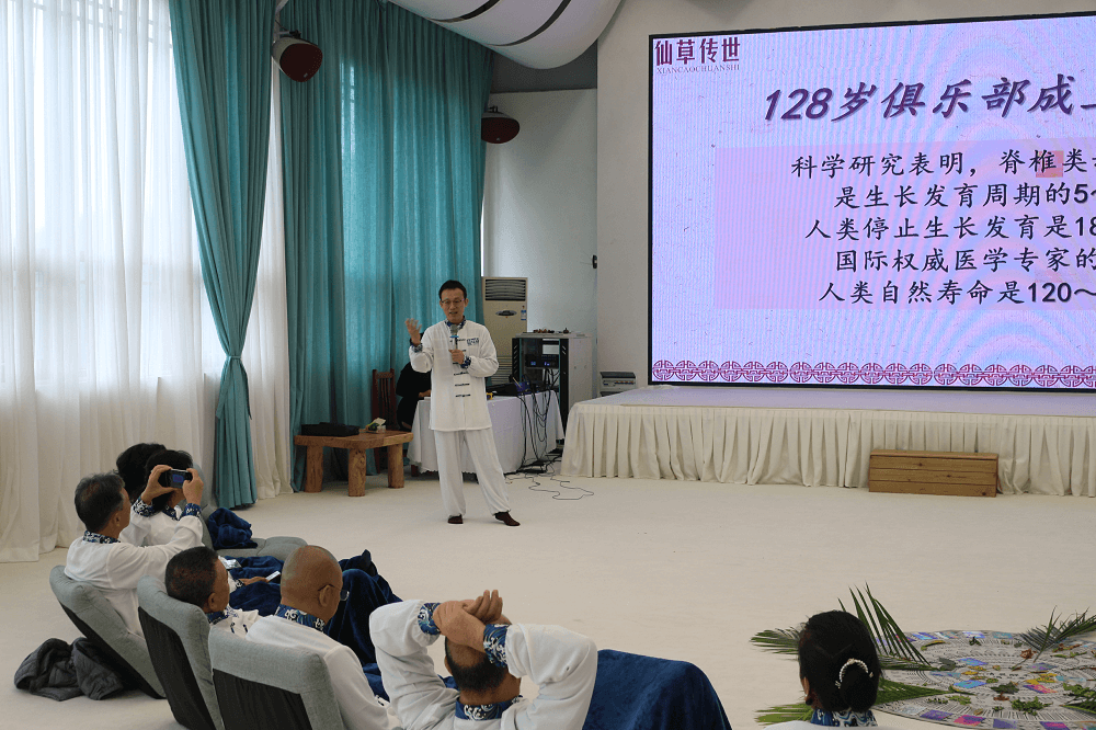 微信圖片_20250401143610.png