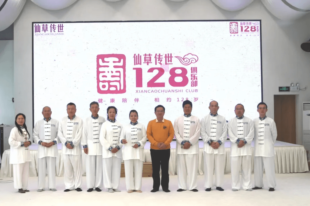 微信圖片_20250401143616.png