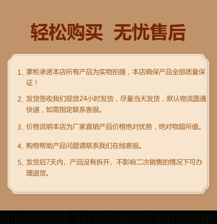 富硒靈芝孢子粉I-詳情頁_14.jpg