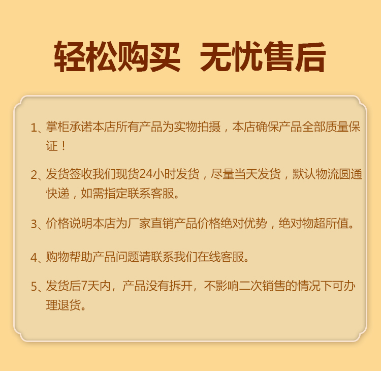 靈芝孢子油詳情頁_17.jpg