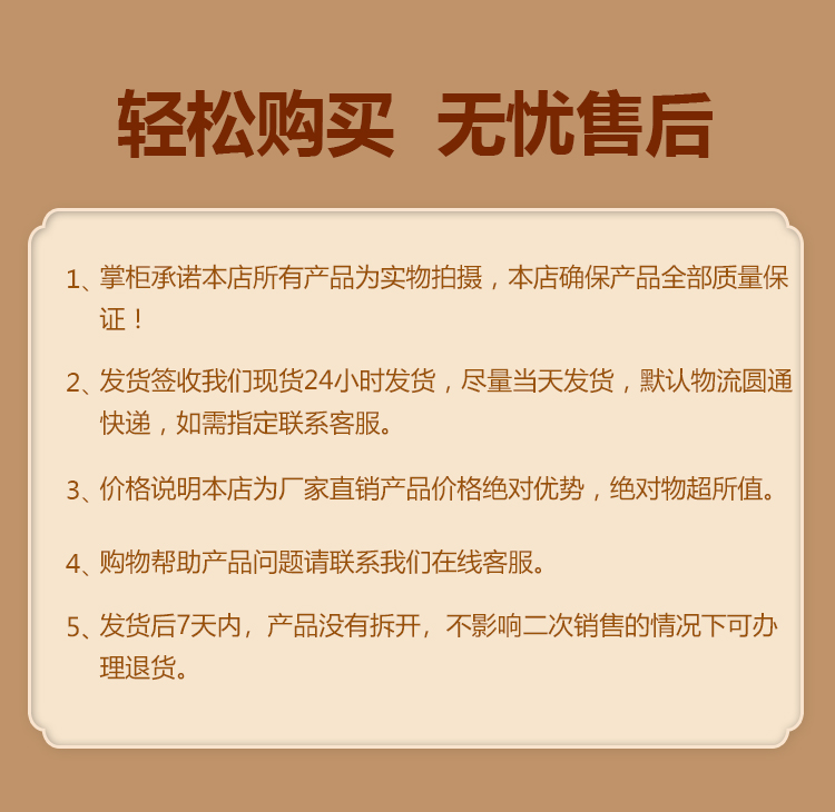 靈芝孢子油軟膠囊-詳情頁_15.jpg
