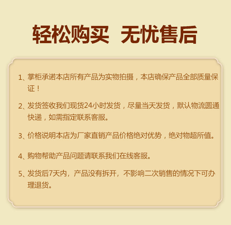 破壁靈芝孢子粉（568）-詳情頁_16.jpg