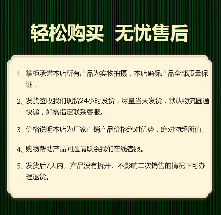 靈芝孢子油軟膠囊-詳情頁_15.jpg