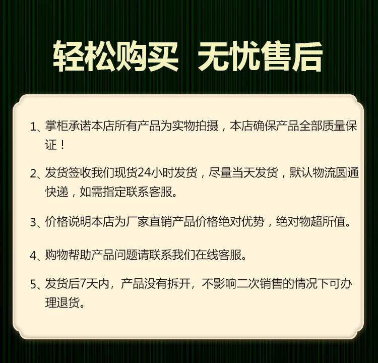 芝了植物飲品-詳情頁_09.jpg